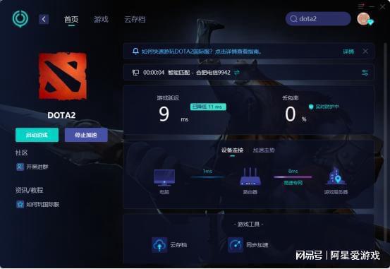 手机游戏常见问题-手机游戏乱象丛生：广告弹窗、诱导消费、Bu