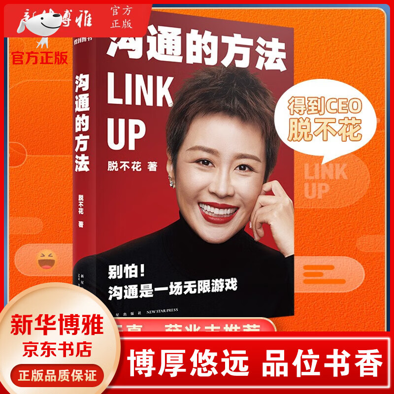 单手手机游戏_单手游戏排行_手机游戏怎么发单
