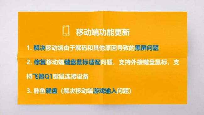 手机无法下载云游戏_云游戏玩不了_云游戏手机app