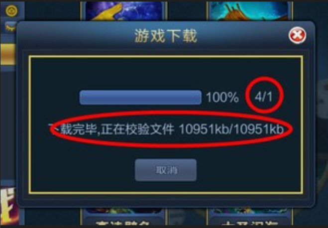 手机游戏卸载了在哪里找回_怎样恢复卸载游戏_如何找回卸载的游戏软件