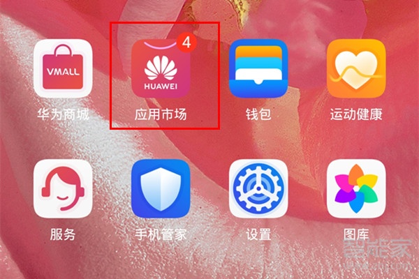 手机游戏卸载了在哪里找回_如何找回卸载的游戏软件_怎样恢复卸载游戏
