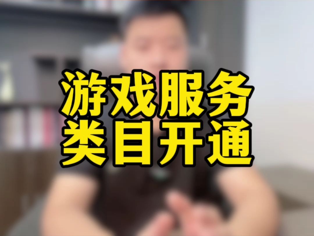 抖音充值1：1_充值抖音_抖音充值干什么用