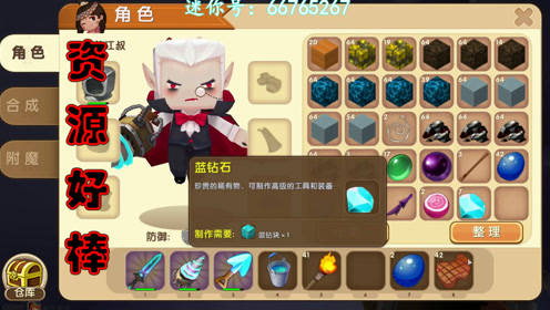 腾讯视频vip共用_视频共用会员腾讯可以用吗_腾讯视频会员如何共用