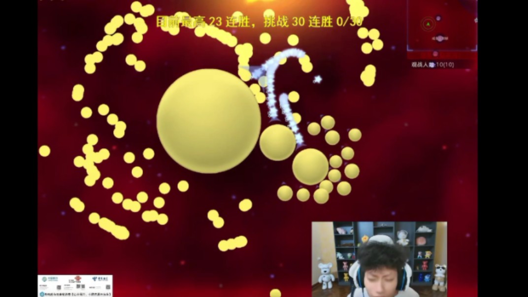 退出游戏自动关机_退出卡自动手机游戏怎么关闭_手机游戏卡的自动退出