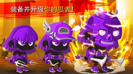 斯巴达勇士手游下载_斯巴达300勇士下载_斯巴达勇士1080p下载