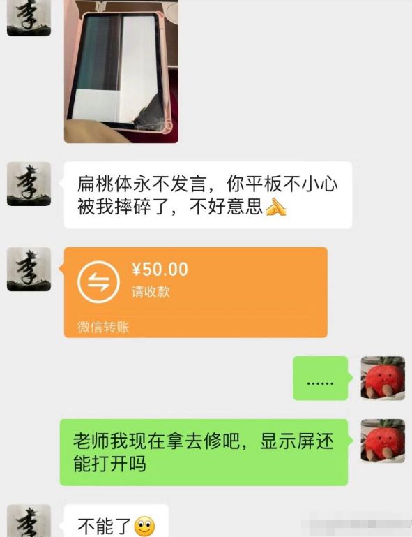 手机游戏掉线壁纸-手机游戏频繁掉线，玩家心态崩溃，如何解决？