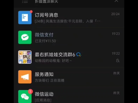 玩手机游戏断触原因是什么_手机断触打游戏_手机玩游戏断触