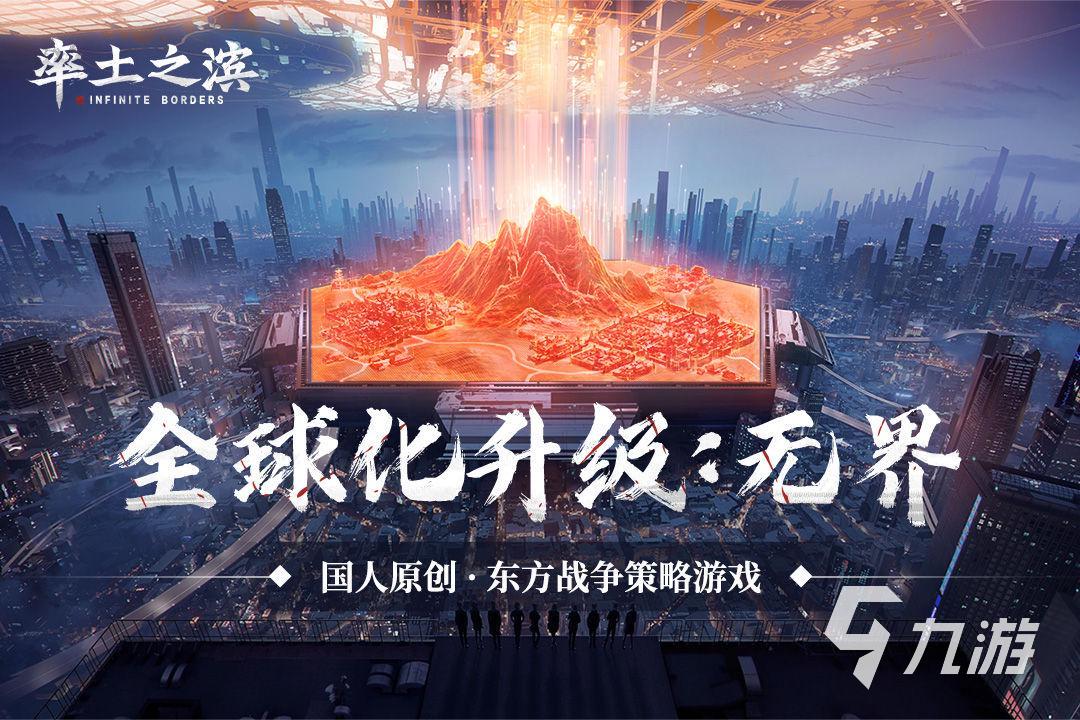 控制士兵打仗的小游戏_可以操控士兵的战争游戏_手机上操控兵种打仗的游戏