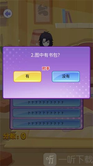 下载手游app_下载微信到手机并安装_手机下载一个游戏安装