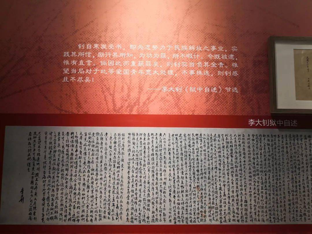 战场原荡漾：历史的低语，英勇与牺牲的见证之地