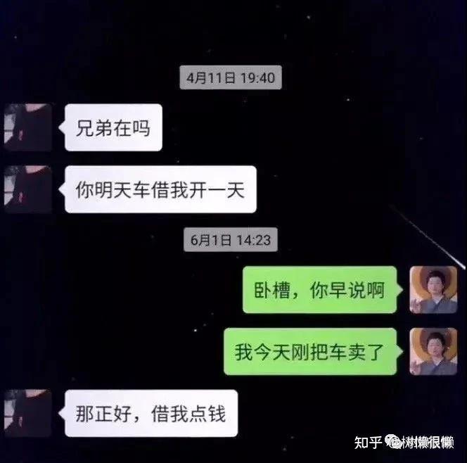 月经不来是什么原因_1月14日_月嫂