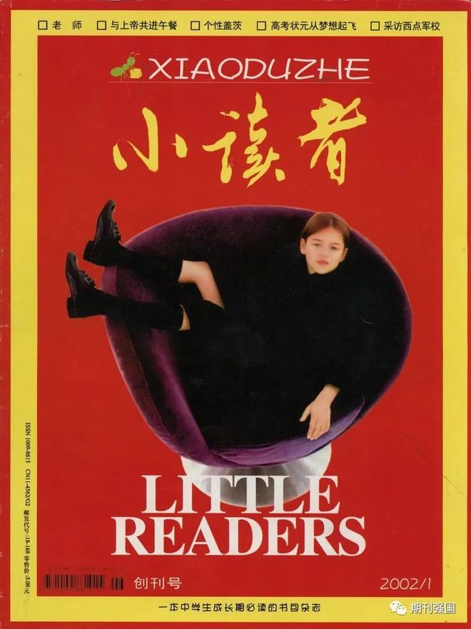 外婆桥_外婆桥歌谣_外婆桥的故事