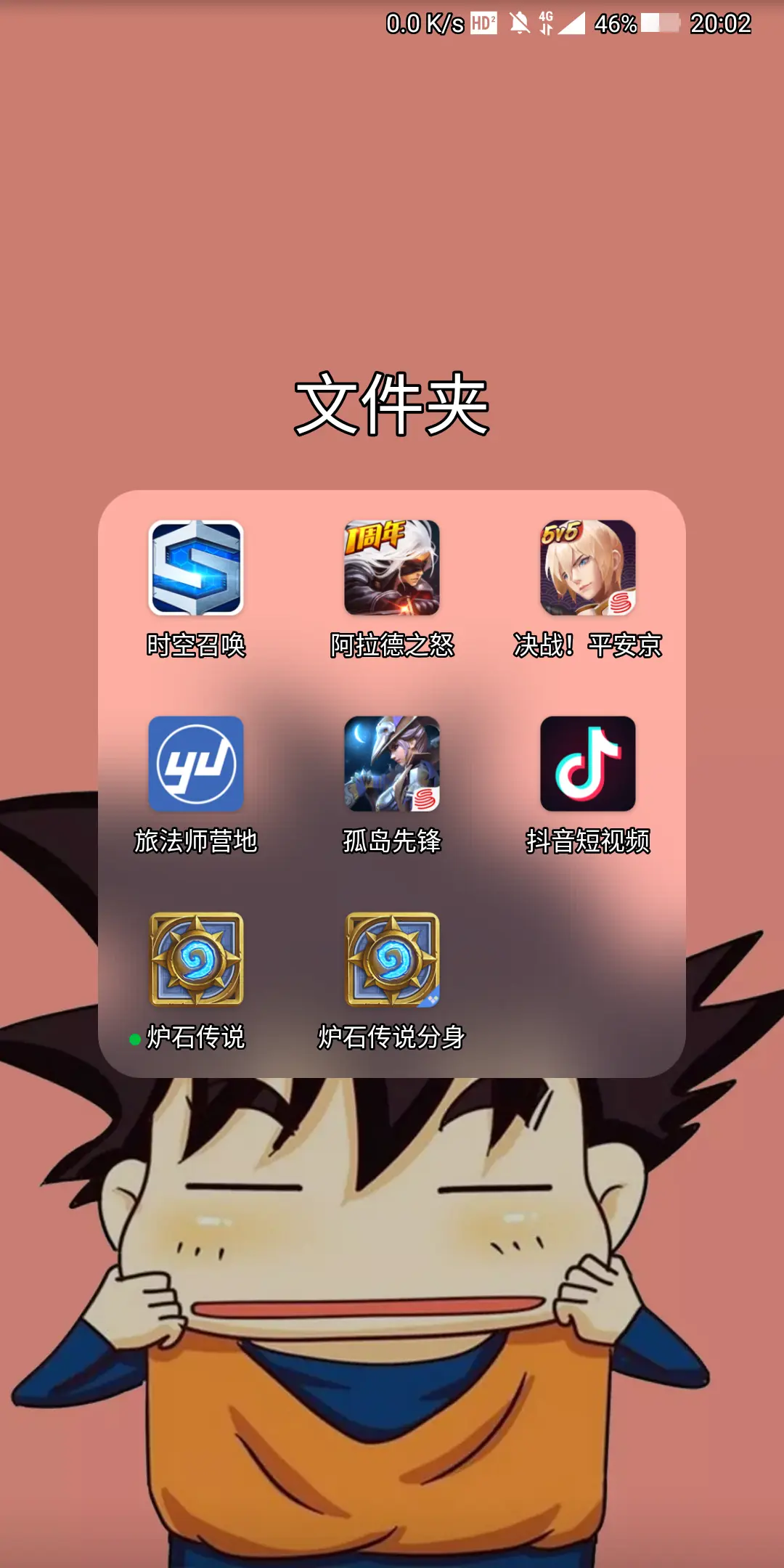 慢玩真的能锻炼吗_慢玩怎么用_手机玩游戏下载慢怎么回事