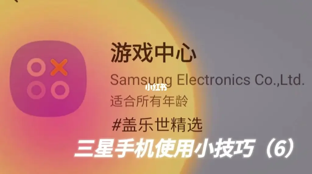 慢玩真的能锻炼吗_慢玩怎么用_手机玩游戏下载慢怎么回事
