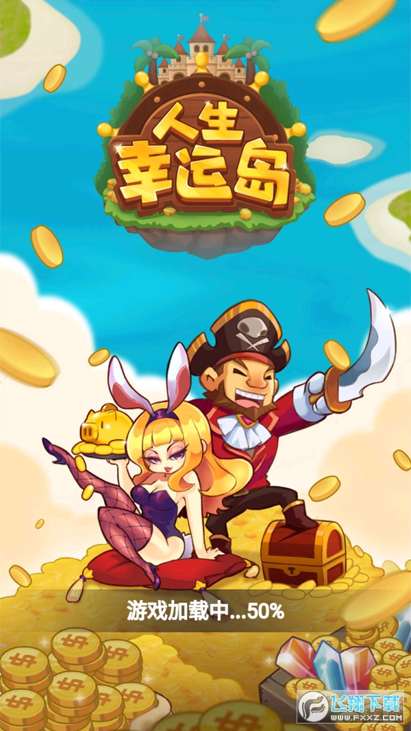 手机游戏赢红包_红包游戏_赢红包的游戏大厅