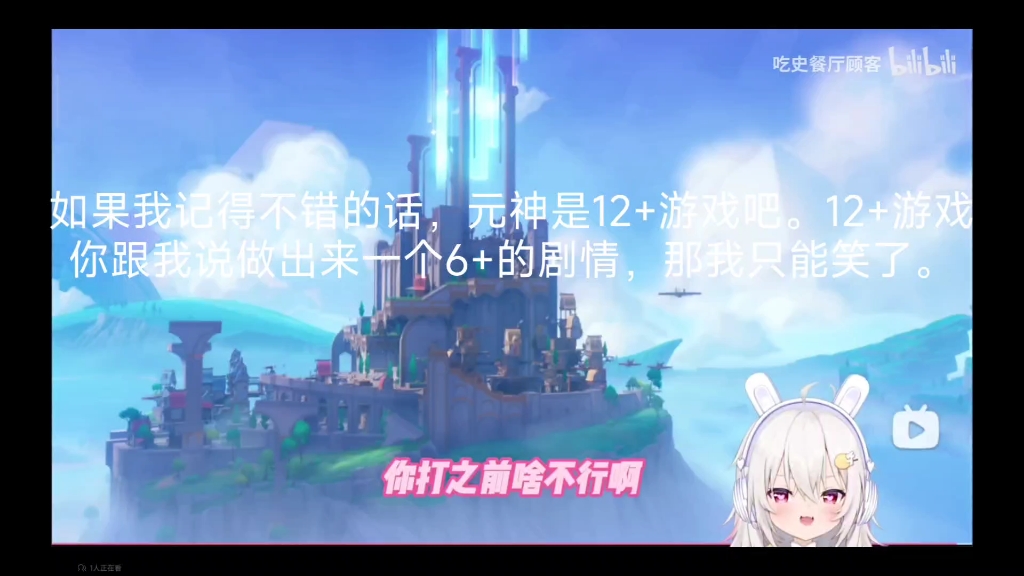空间手机好游戏有哪些_手机空间小游戏_手机游戏空间不好