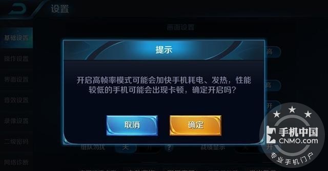 王者界面卡玩手机游戏没反应_手机玩王者游戏界面卡_王者界面卡玩手机游戏不卡