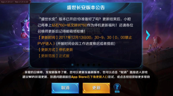 手机玩王者游戏界面卡_王者界面卡玩手机游戏没反应_王者界面卡玩手机游戏不卡
