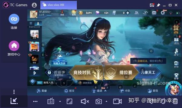 手机上的大厂商游戏叫什么-热门手机游戏大揭秘：王者荣耀、和平