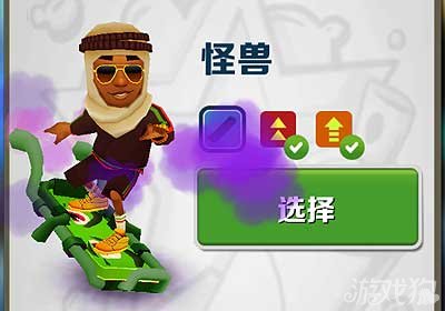 手机上有没有跑酷游戏的-手机跑酷游戏推荐：地铁跑酷神庙逃亡等