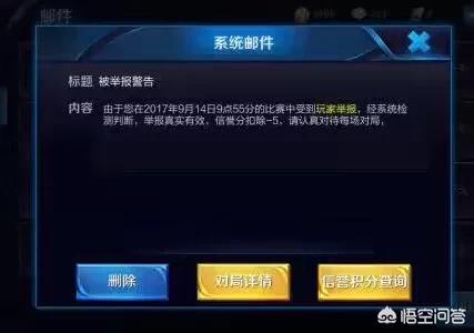 这手机打游戏为什么会闪退-手机闪退让我暴脾气爆发，玩游戏卡成