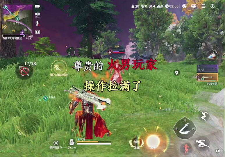 手机能玩端游的软件下载_手机在哪能玩端游游戏_手游可以玩端游的软件