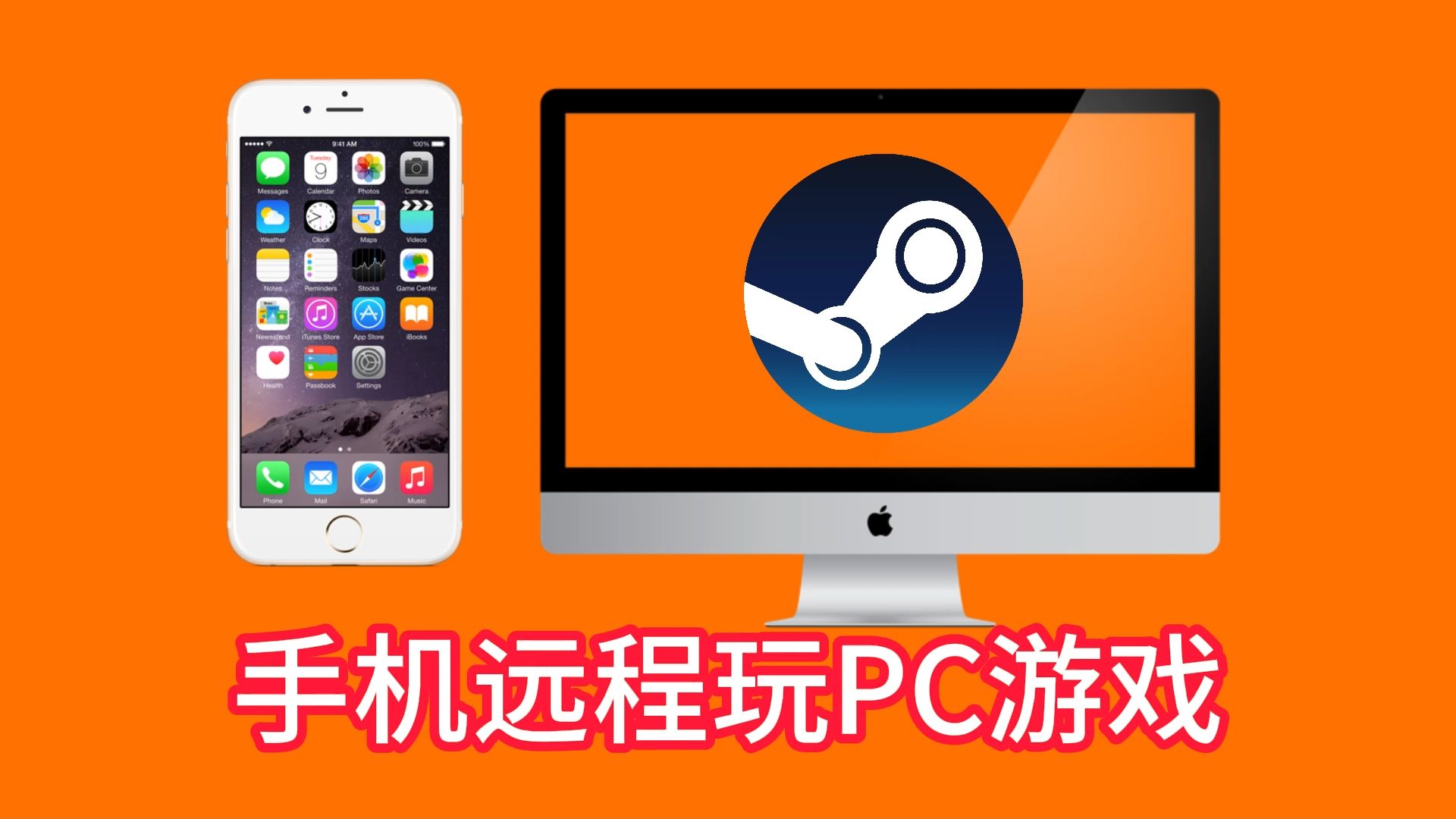 手机远程双人小游戏_远程玩的双人手机游戏_手机双人游戏远程