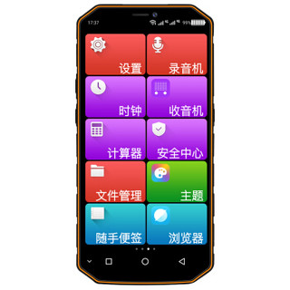 帮我改成手写键盘_手写键盘改成手机游戏怎么改_手机游戏键盘怎么改成手写