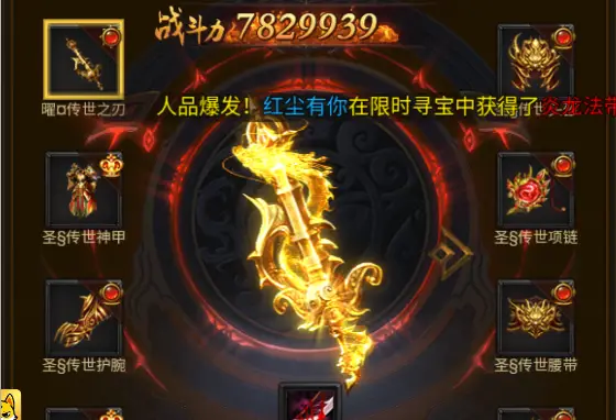 手机游戏挂机软件哪个好_手机游戏挂机_手机游戏需要挂机