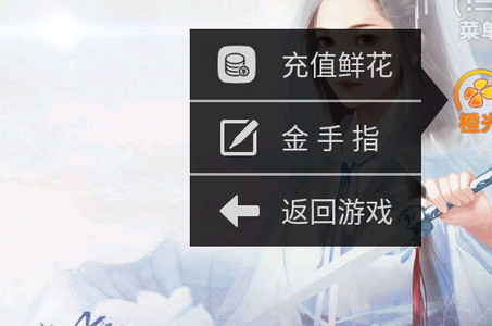 手机游戏挂机软件哪个好_手机游戏挂机_手机游戏需要挂机