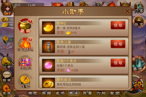 玩游戏手机画质变模糊了怎么办_玩游戏顺畅手机_手机玩游戏画面出色怎么办