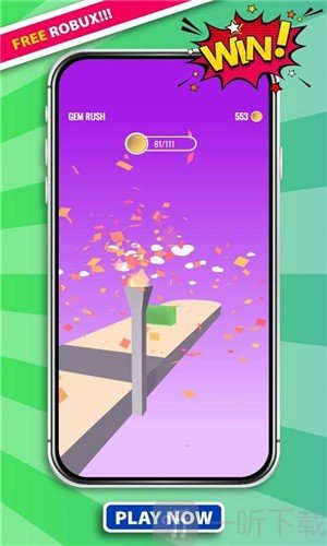 手机游戏快速下载器：让你的游戏下载速度飞起来