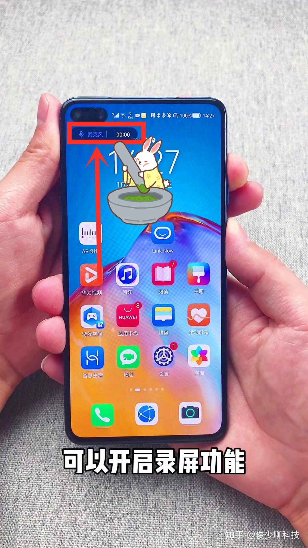 手机按键音乐游戏_打游戏按键声音大_手机玩游戏旁边有按键声音