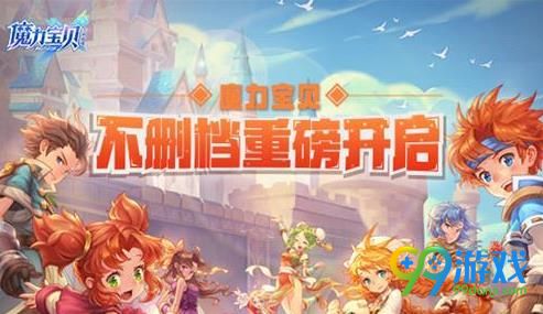 离线电脑手机游戏中怎么登录_离线电脑手机游戏中怎么玩_手机怎么和电脑游戏中离线