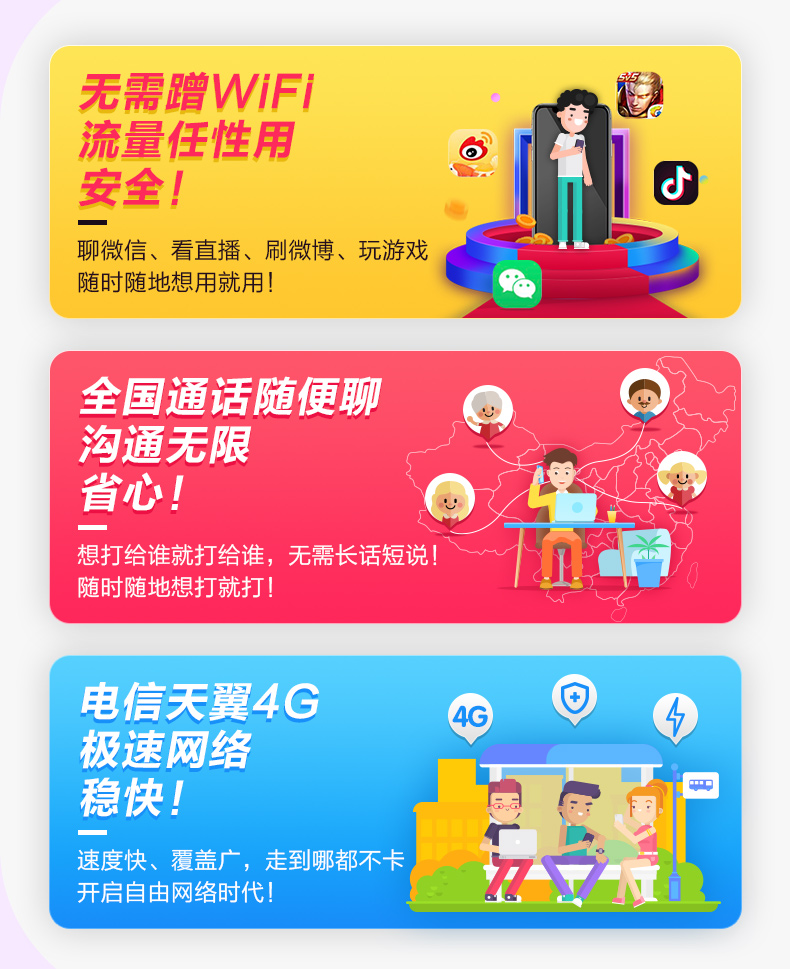 包月的游戏_手机游戏包月信息_包月手游平台
