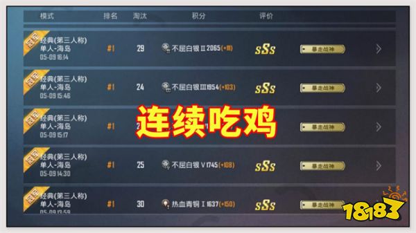 手机游戏性能第一的国产-国产手机游戏性能大揭秘：王者荣耀和平