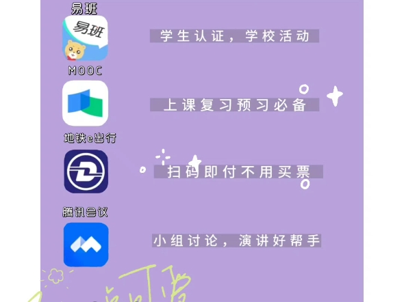 手机游戏视频发送-分享手机游戏视频，传递快乐，让全世界都知道