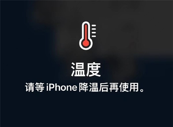 手机玩游戏费手机_手机玩游戏费手机吗_手机费玩游戏费流量吗