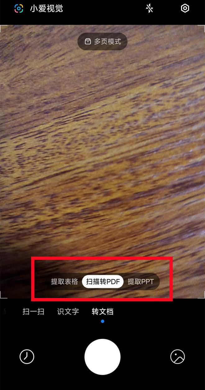 手机游戏怎么同时拍视频-手机游戏录屏攻略：如何留住超神操作和