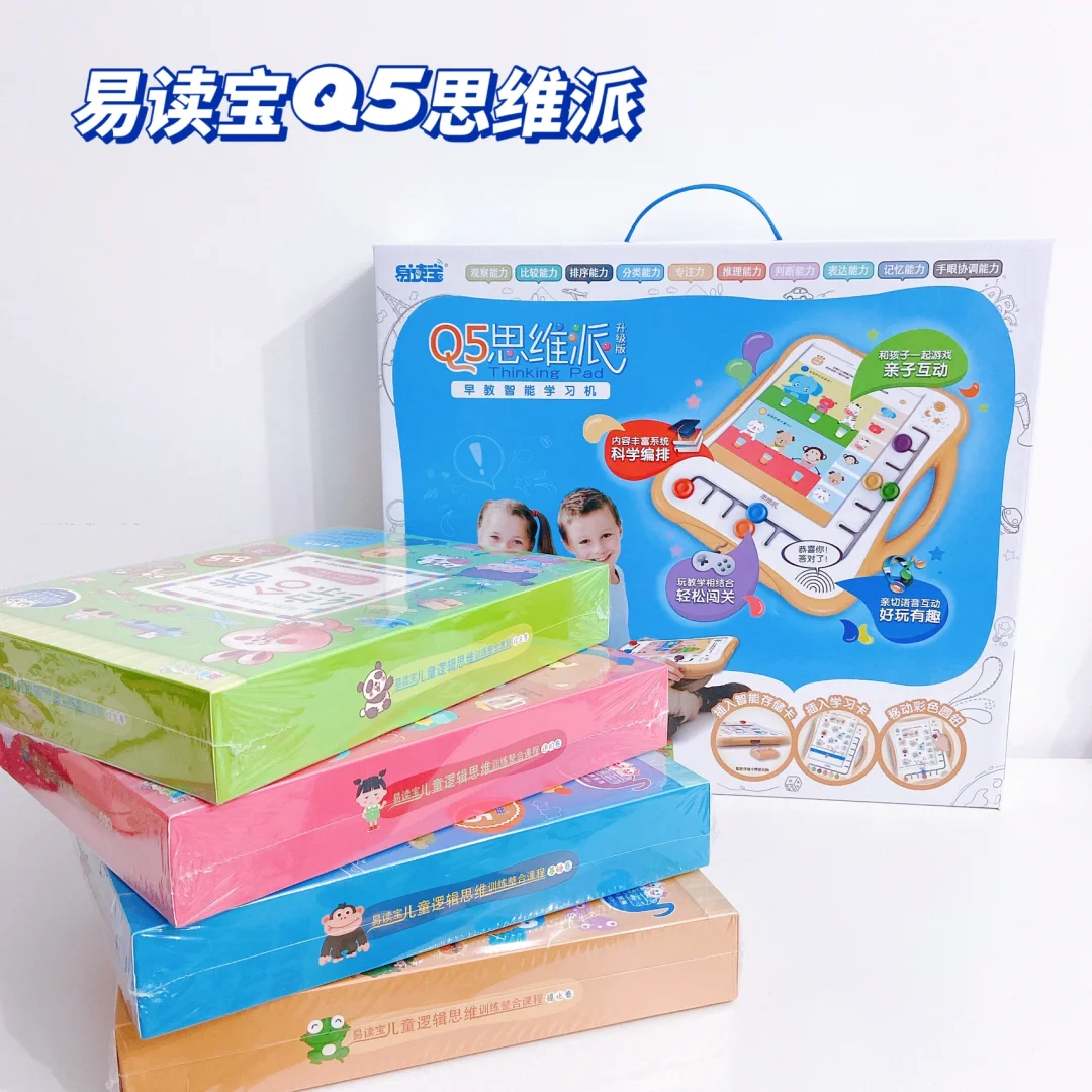 儿童拼图游戏app推荐_手机游戏儿童拼图_拼图儿童手机游戏有哪些