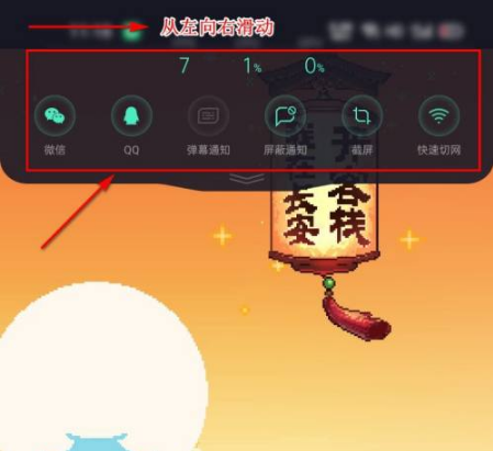 游戏空间删除了会影响手机吗_手机上游戏空间怎么删_游戏空间删了怎么再找回来