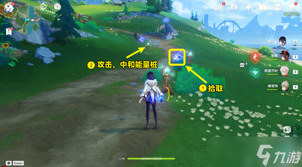 手机游戏任务绑定不了_绑定任务手机游戏有哪些_游戏手机绑定代绑