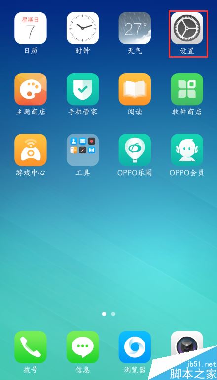 手机内存充足游戏卡咋办-手机内存爆满玩游戏卡顿？教你几招轻松