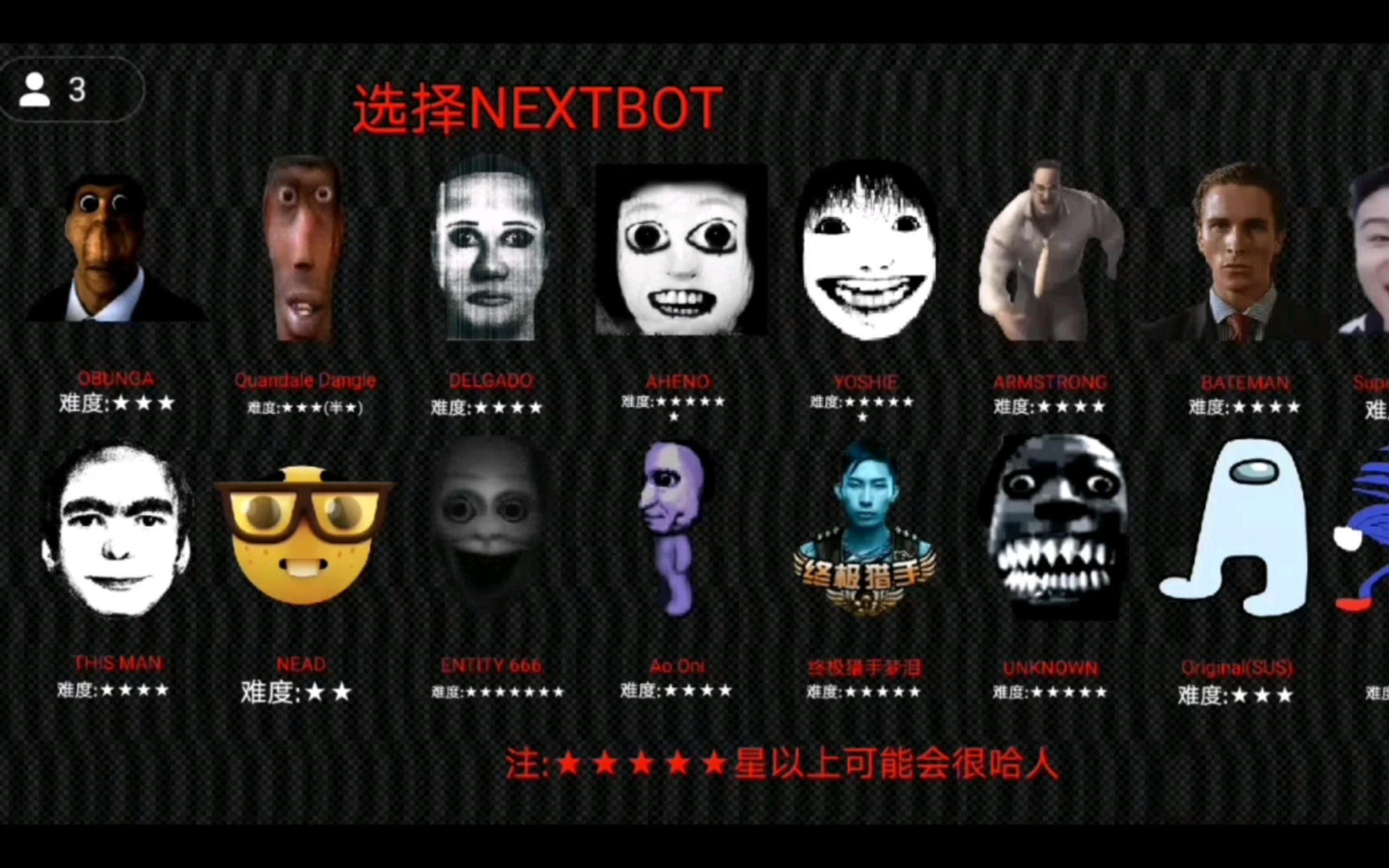 手机游戏退步_退什么游戏_退步手机游戏怎么玩