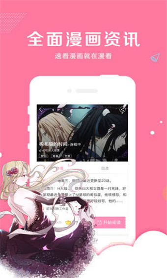 手机游戏被占内存-手机游戏占内存，速度慢如蜗牛，玩家怒批：别