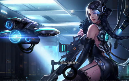 中国游戏手机版安卓版：画面精美玩法创新，社交功能让人欲罢不能