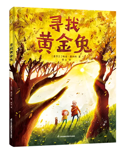 云天山传奇的导演是谁_天云山传奇电影_云天山传奇的导演