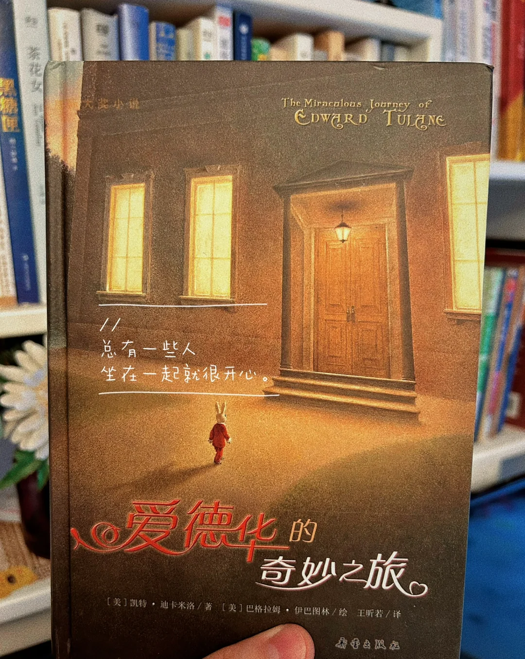 天云山传奇电影_云天山传奇的导演_云天山传奇的导演是谁