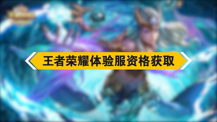 游戏用的手机_手机游戏用什么手机_手机用的最久的一款游戏