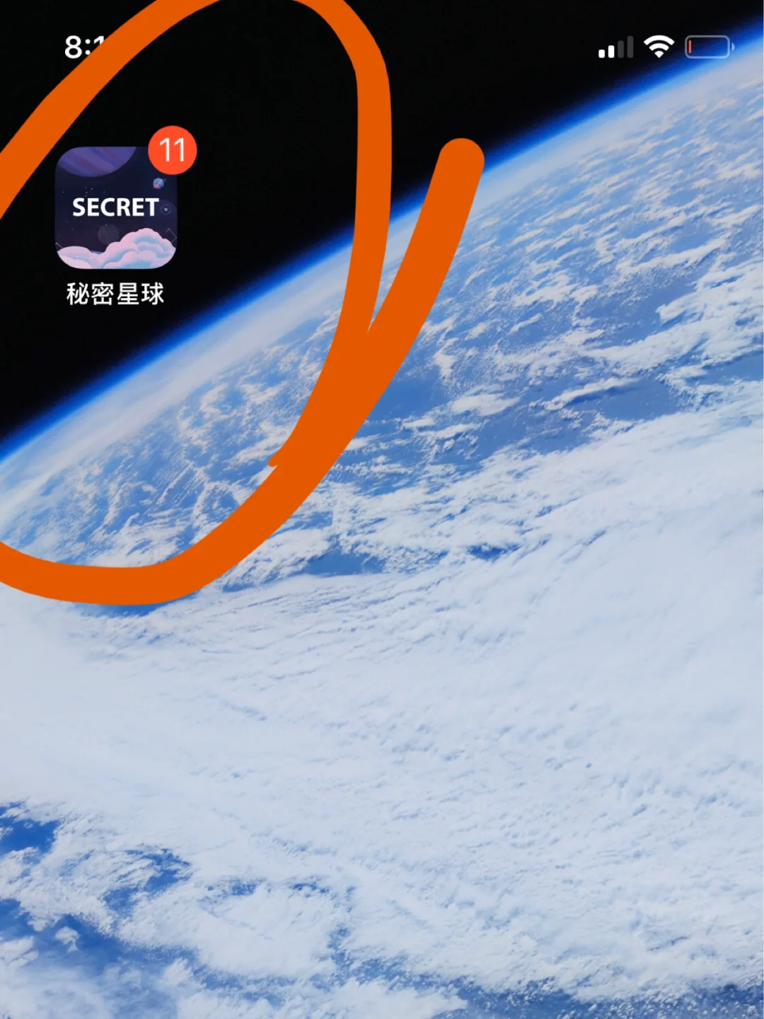 舍删除软件得手机游戏还能玩吗_手机游戏舍不得删除软件_删除游戏的软件